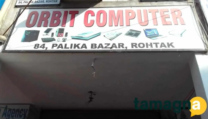 Orbit Computer -  All - Rohtak