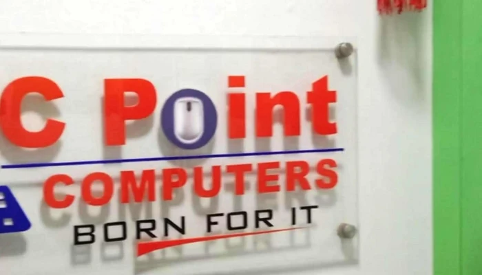 P C Point Computers   Cad It Training Number - Ambernath