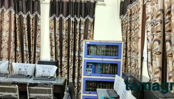 Pace Foundation Computer Coaching Centre Jind - Jind