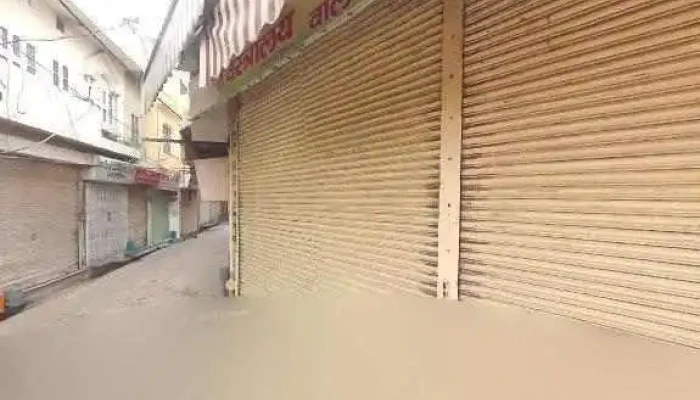 Pace Foundation Computer Coaching Centre Jind -  Street View 360deg - Jind