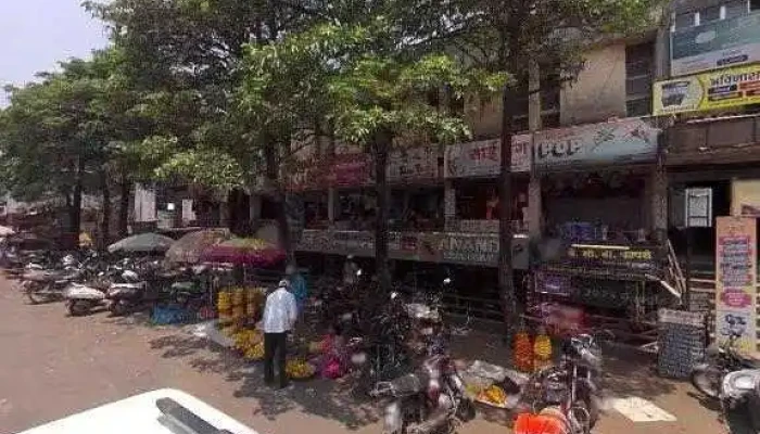 Pacific Cyber Cafe And Game Zone Gadhinglaj All - Gadhinglaj