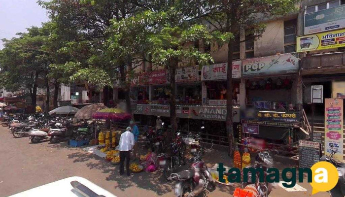 Pacific Cyber Cafe And Game Zone, Gadhinglaj - Gadhinglaj