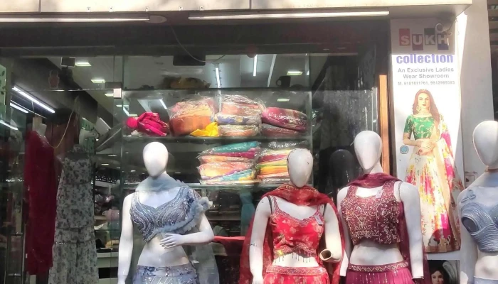 Panjabi Market - Rewari, Kanmajra