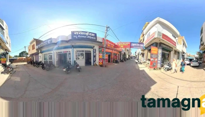 Param Computer Centre- Best Laptop Shop In Ratia | Laptop Accessories Shop| Hikvision Cctv, Printer & Refurbished Laptop - Ratia