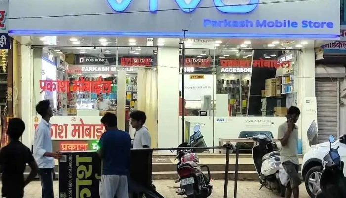 Parkash Mobile Store -    Rewari First Mobile Shopbest Mobile Repair Old Phone Accessories Shop In Rewari All - Rewari