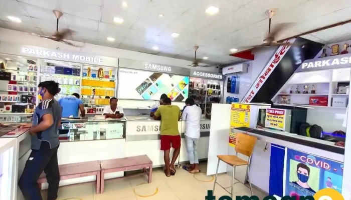 Parkash Mobile Store -    Rewari First Mobile Shopbest Mobile Repair Old Phone Accessories Shop In Rewari Inside - Rewari