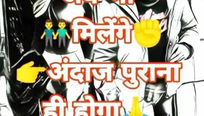 Pc Jewellers Videos - Rohtak