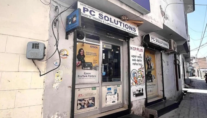 Pc Solution -  All - Shahbad