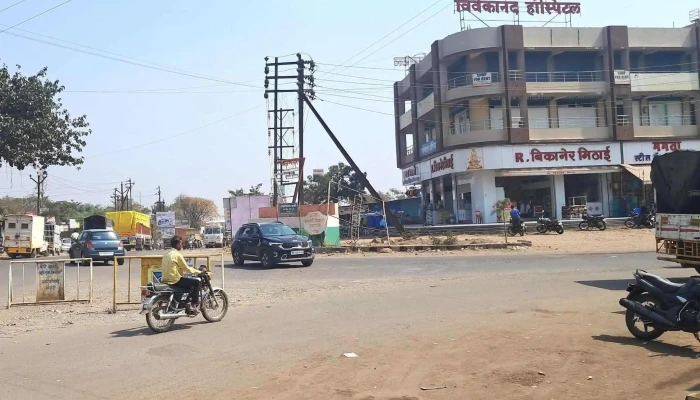 Pcs Chauk - Maharashtra