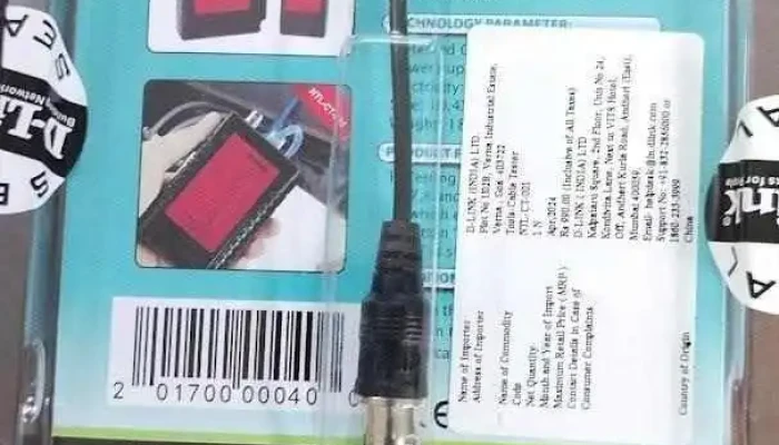 Perfect Computer Solutions Pvt Ltd - Chhatrapati Sambhajinagar