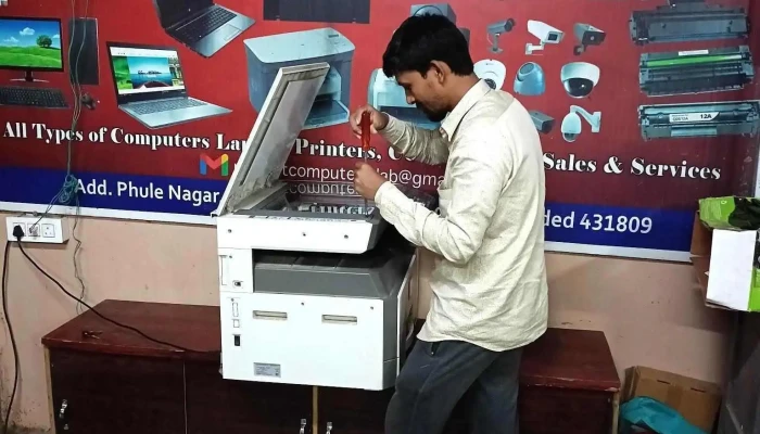 Perfect Computers Dharmabad -  By Owner - Dharmabad
