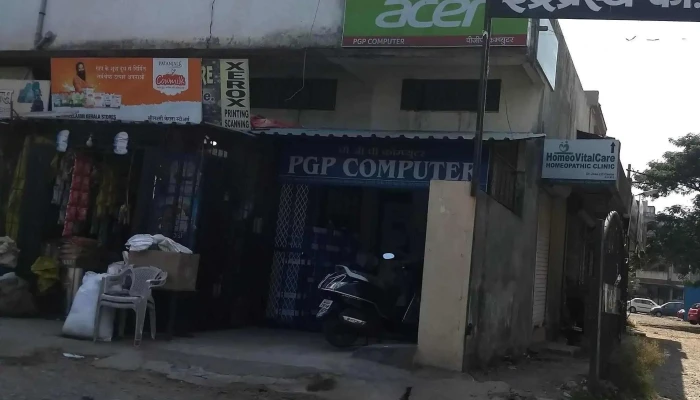 Pgp Computer Dehu Road Pune India Computer Store - Dehu Road