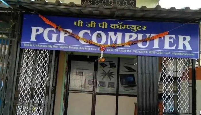 Pgp Computer, Dehu Road, Pune, India - Dehu Road