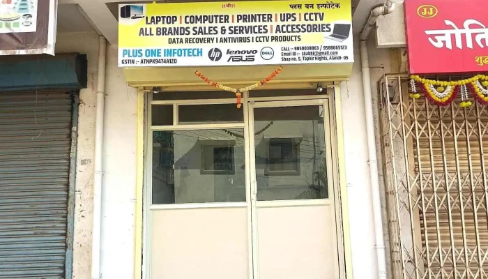 Plus One Infotech -  All - Pune