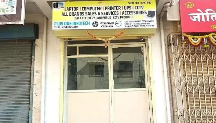 Plus One Infotech - Pune