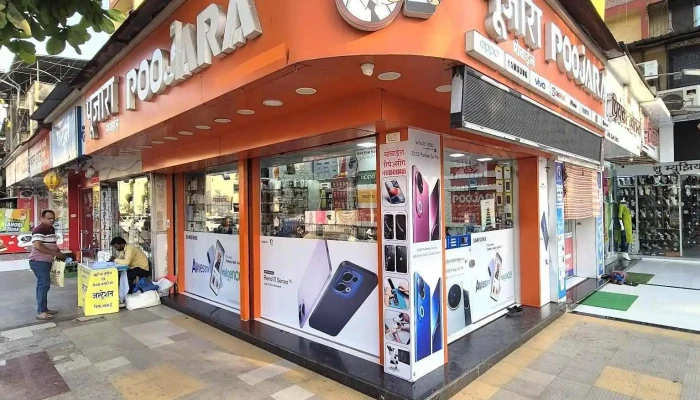Poojara Telecom Airoli Best Mobile Phone Experience Store In Navi Mumbai All - Navi Mumbai