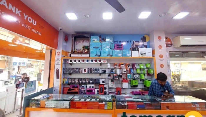 Poojara Telecom Badlapur Inside - Badlapur