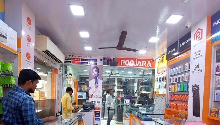 Poojara Telecom Badlapur Open Now - Badlapur