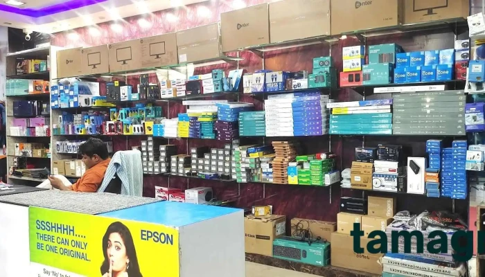 Pradeep Computers -  Inside - Narnaul