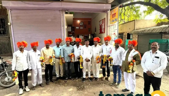 Pradhnya Maha E Seva Kendra - Near By Main Road