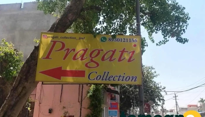 Pragati collection - Jind