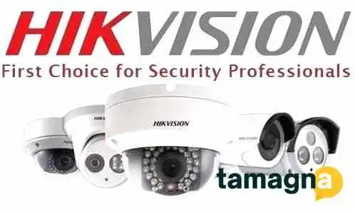 Prajapati Electronic Gps Cctv Solution All - Rohtak