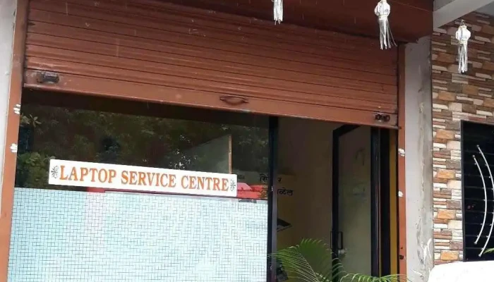 Prapti Computer Solutions -  Exterior - Gadhinglaj