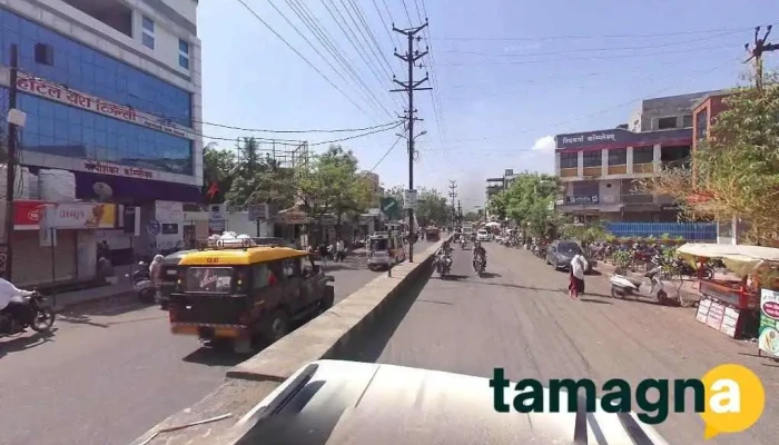 Prapti Computers & Services - Dhule