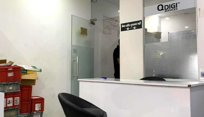 Qdigi -    Apple Authorised Service Provider   Rohtak Rohtak - Rohtak