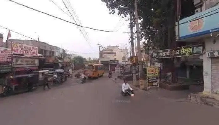 Quality Mobile Computer Repiar Street View 360deg - Kaithal