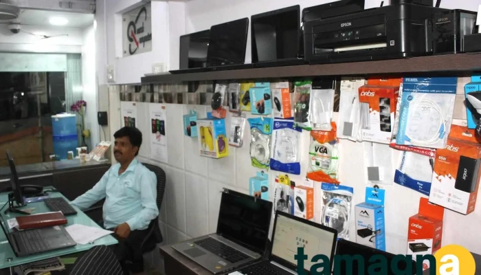 Quark computers - Nupur Apartment