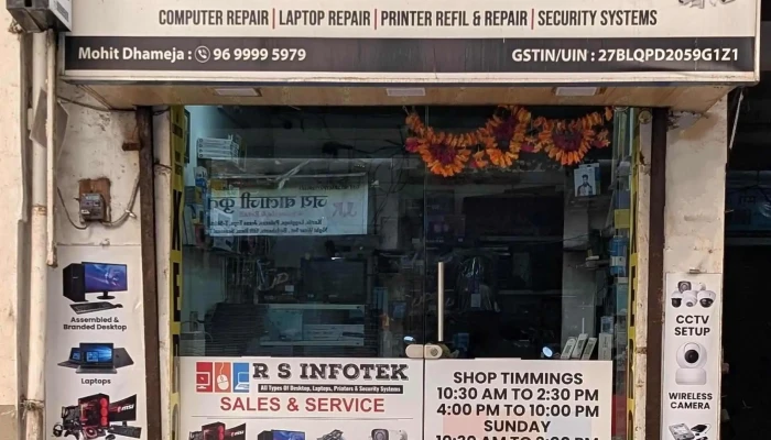 R S Infotek Laptop Repair And Service In Ulhasnagar Computer Shop In Ulhasnagar Cctv System And Services In Ulhasnagar All - Ulhasnagar