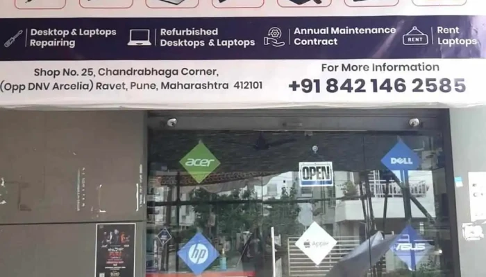 Radheshyam Computer & Electronics Showroom Ravet | Laptop Sales & Repairing Services | Laptop Accessories in Ravet. - Pimpri-Chinchwad
