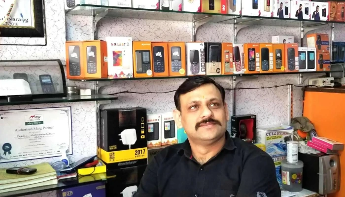 Raghav Communication - Rohtak
