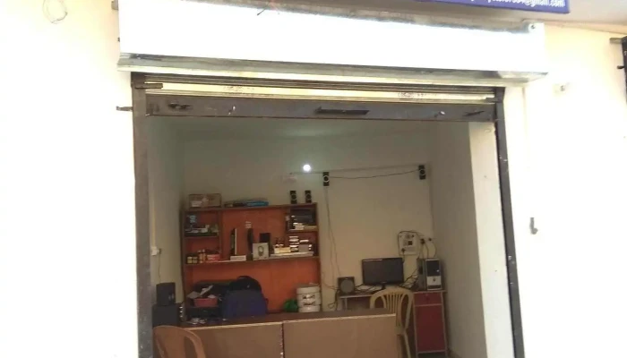 Raj Computers -  Exterior - Pinjore