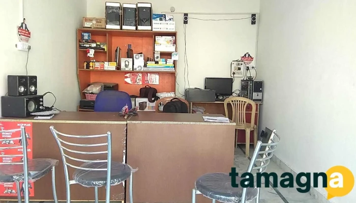 Raj Computers -  Inside - Pinjore
