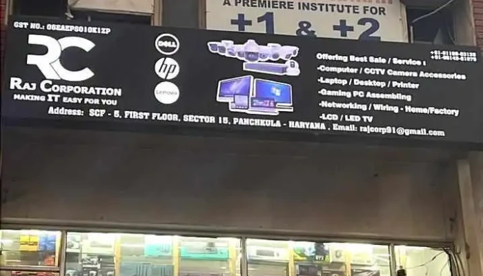 Raj Corporation Laptop Repair Service Cctv Dealer Computer Repair Service In Panchkula By Owner - Panchkula
