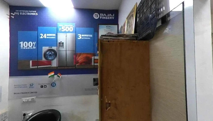 Raj Electronics In Pinjore -  Inside - Pinjore