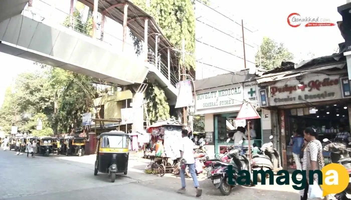 Rajesh Mobiles -  Videos - Mumbai, Ambernath