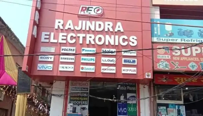 Rajindra Electronics -    Best Electronics Showroom In Panipat All - Panipat