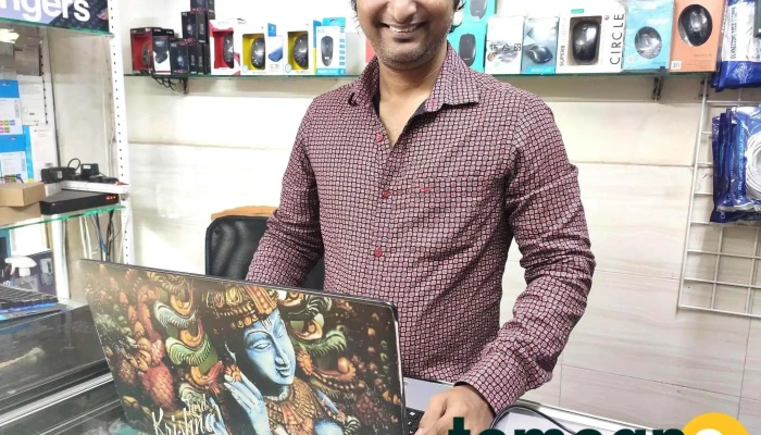 Rama Computer -  Computer - Navi Mumbai