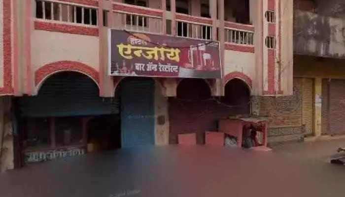 Ramai Grakh Seva Kendra -  Street View 360deg - Degloor