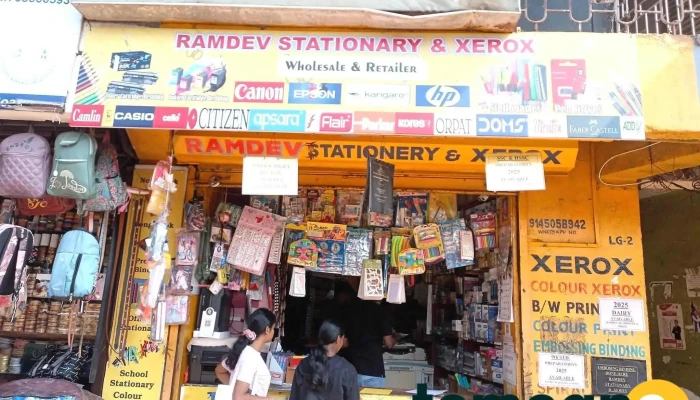 Ramdev Stationery And Xerox - Gurudev Mansion