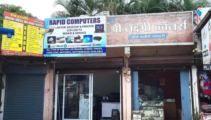Rapid Computers Chip Level Repairing All - Pimpri-chinchwad