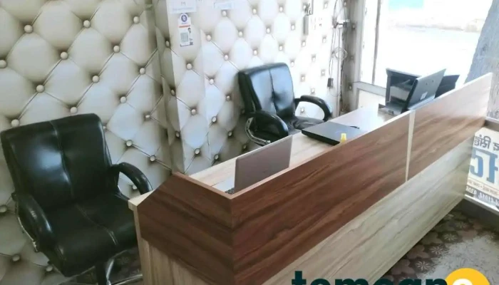 Rathi Numberdar Csc And Typing Center -  All - Tohana