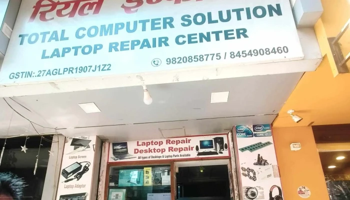 Real Infotech -  Computer Repair Service - Navi Mumbai