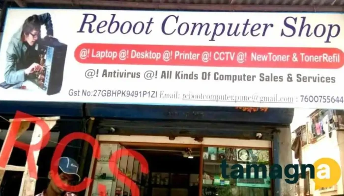 Reboot Computer Shop -    Zebra Printer Dealers Max Ferrule Printer Dealers Cab Label Printer Tsc Printer By Owner - Pune, Pimpri-chinchwad