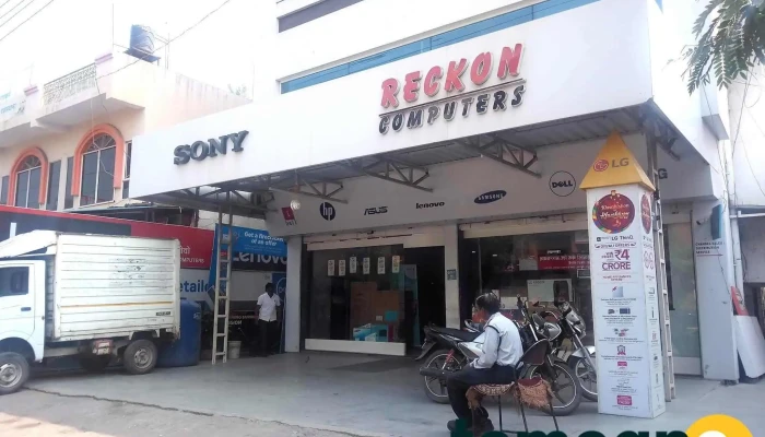 Reckon Computers -  All - Chhatrapati Sambhajinagar