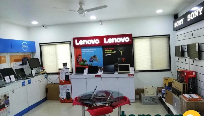 Reckon Computers -  Computer - Chhatrapati Sambhajinagar