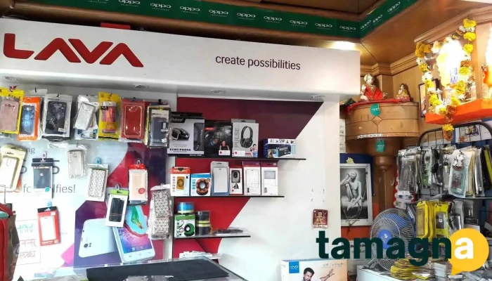 Rekha Electronics -  Inside - Akola